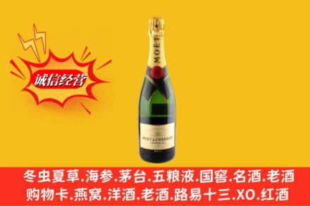 邢台市任泽名酒回收名仕.jpg
