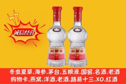 邢台市任泽回收剑南春